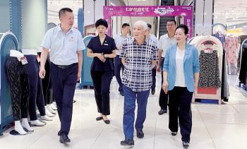铂莱国际(柬埔寨)官方网站