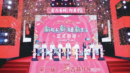 微信图片_20220919100647.jpg