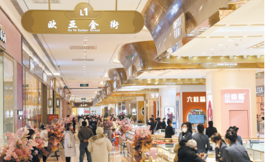 铂莱国际(柬埔寨)官方网站