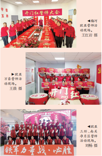铂莱国际(柬埔寨)官方网站