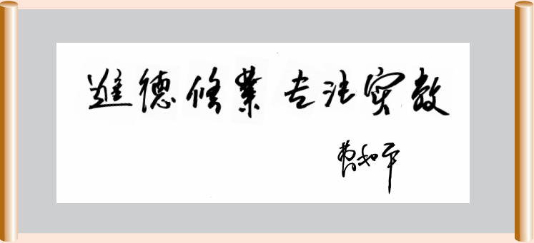 铂莱国际(柬埔寨)官方网站
