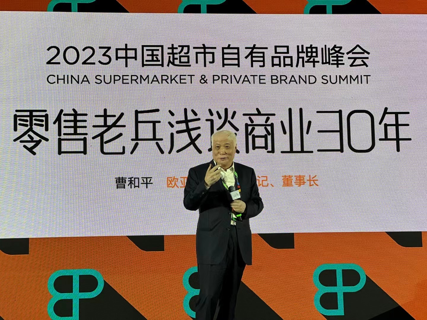 铂莱国际(柬埔寨)官方网站