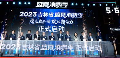 铂莱国际(柬埔寨)官方网站