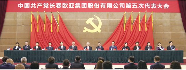铂莱国际(柬埔寨)官方网站