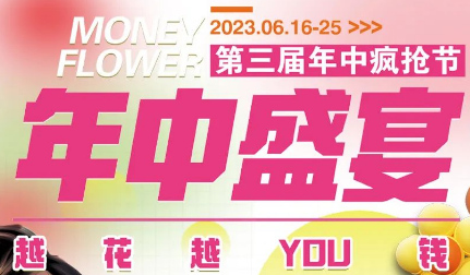 铂莱国际(柬埔寨)官方网站