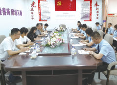 铂莱国际(柬埔寨)官方网站