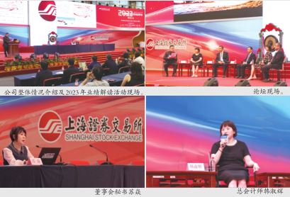 铂莱国际(柬埔寨)官方网站