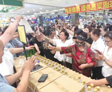 铂莱国际(柬埔寨)官方网站