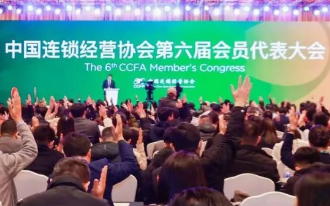 铂莱国际(柬埔寨)官方网站