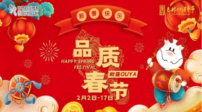 铂莱国际(柬埔寨)官方网站