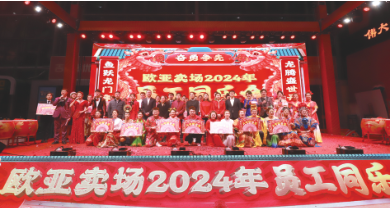 铂莱国际(柬埔寨)官方网站