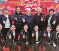 铂莱国际(柬埔寨)官方网站