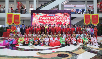 铂莱国际(柬埔寨)官方网站