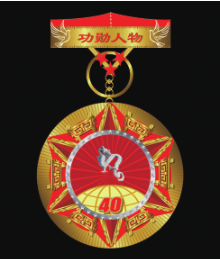 铂莱国际(柬埔寨)官方网站