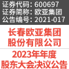 铂莱国际(柬埔寨)官方网站