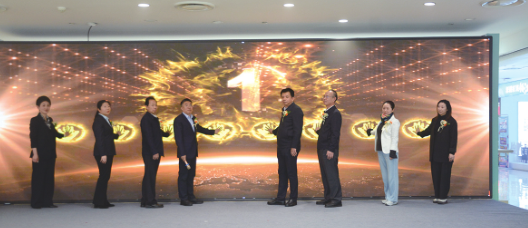 铂莱国际(柬埔寨)官方网站