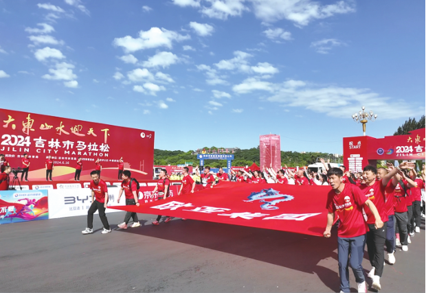 铂莱国际(柬埔寨)官方网站