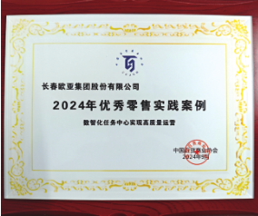 铂莱国际(柬埔寨)官方网站