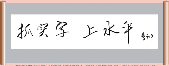 铂莱国际(柬埔寨)官方网站