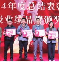 铂莱国际(柬埔寨)官方网站