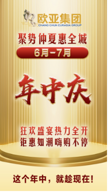 铂莱国际(柬埔寨)官方网站