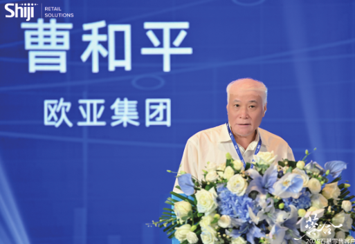 铂莱国际(柬埔寨)官方网站