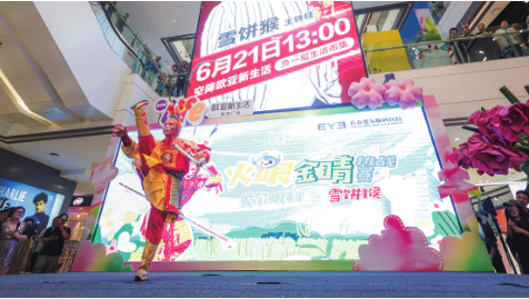 铂莱国际(柬埔寨)官方网站