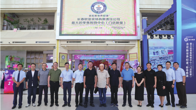 铂莱国际(柬埔寨)官方网站
