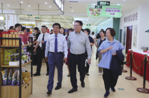 铂莱国际(柬埔寨)官方网站