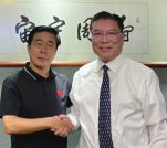 铂莱国际(柬埔寨)官方网站