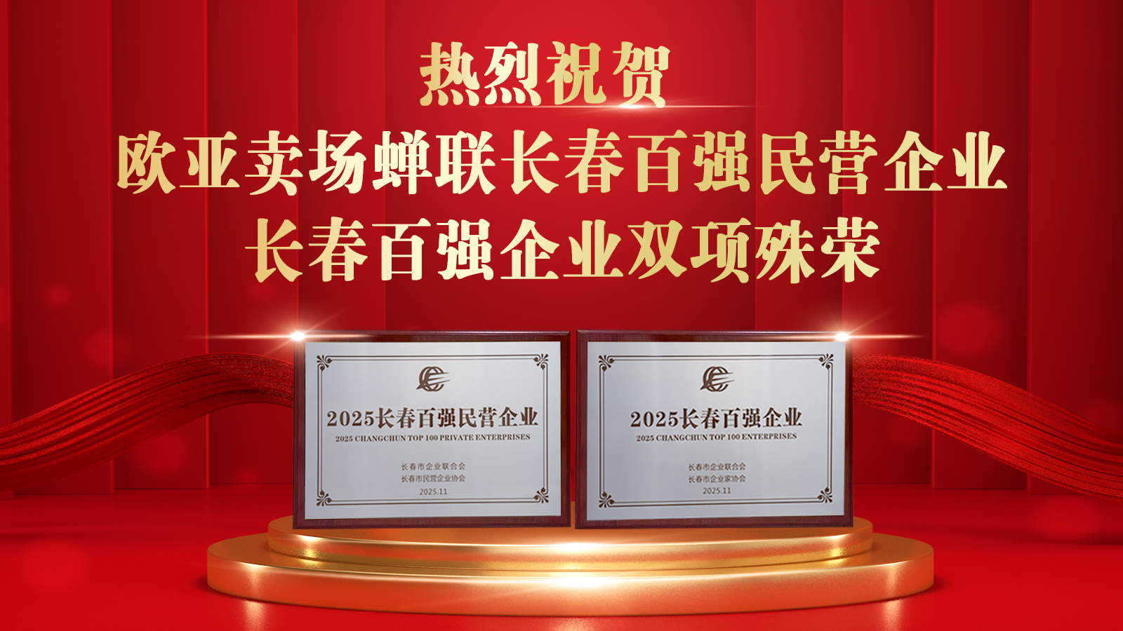 铂莱国际(柬埔寨)官方网站