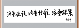 铂莱国际(柬埔寨)官方网站