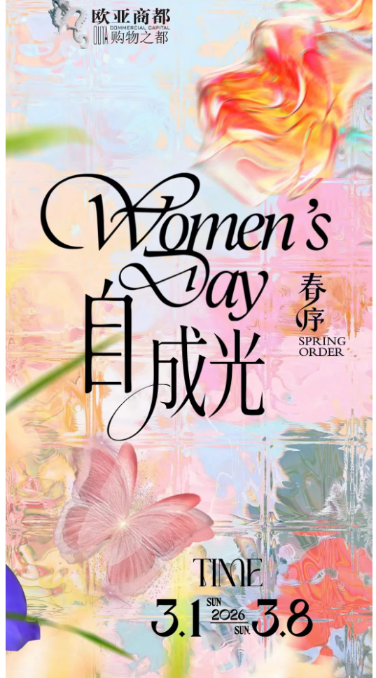 铂莱国际(柬埔寨)官方网站