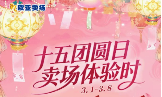 铂莱国际(柬埔寨)官方网站
