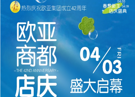 铂莱国际(柬埔寨)官方网站