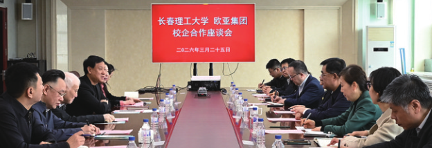 铂莱国际(柬埔寨)官方网站