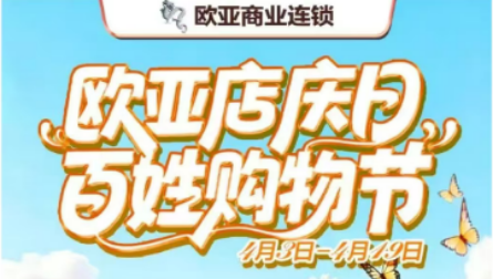 铂莱国际(柬埔寨)官方网站