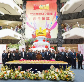 铂莱国际(柬埔寨)官方网站